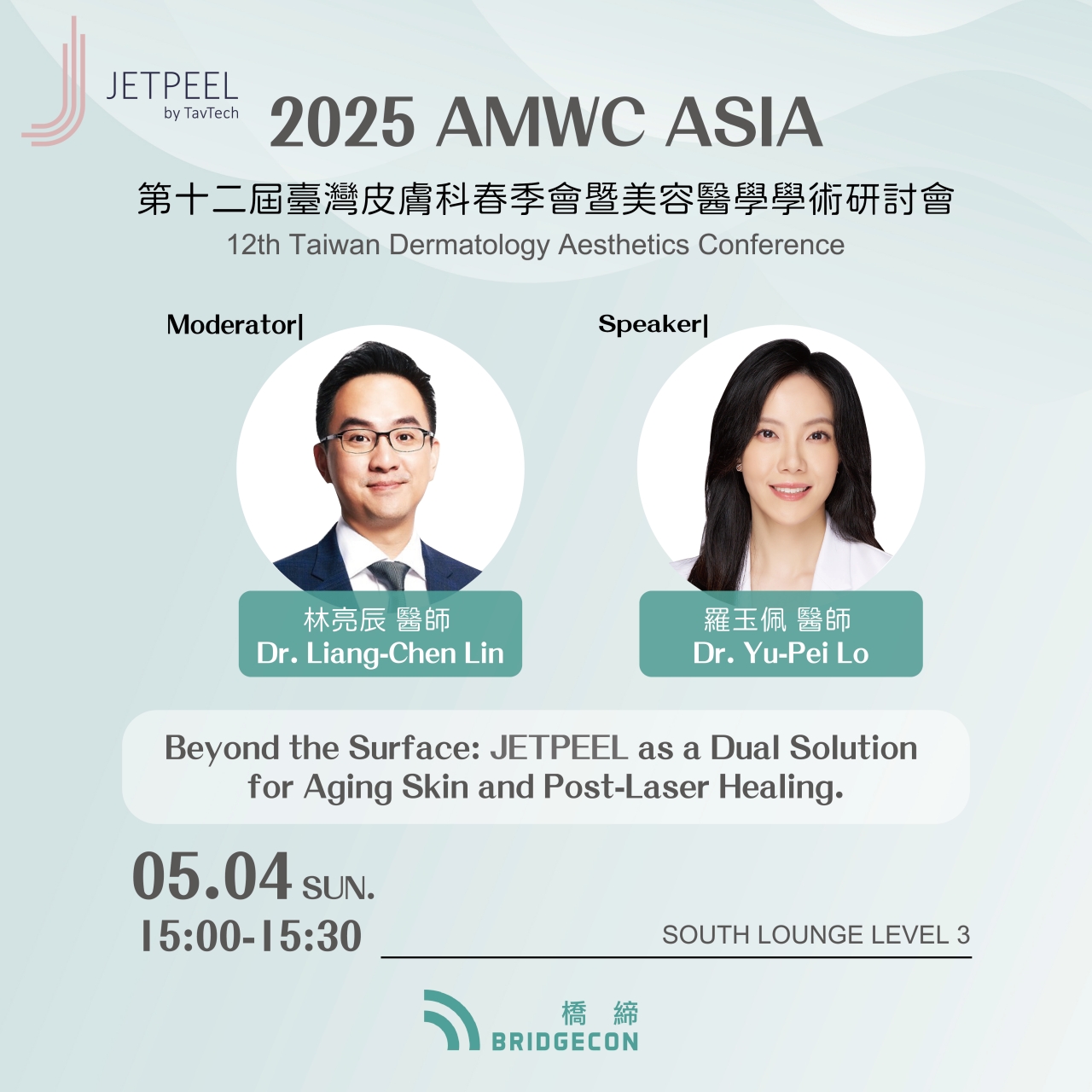 2025 AMWC Asia-TDAC -JetPeel 潔比爾衛星演講